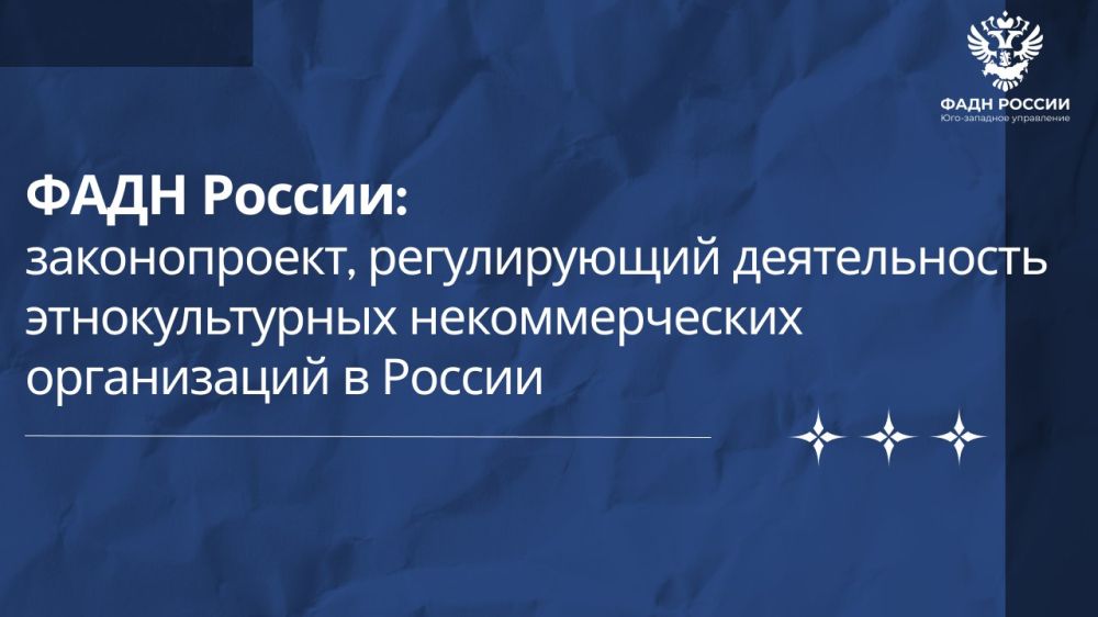 ������ ������ � ����������� � �� �� �������������� ������������� �������� �� ����������� ������� �������� ����������� �������� ����� regulation.gov.ru