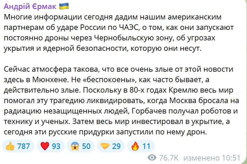 �������� �������: ��� ����� �� ������ ���������� � �����