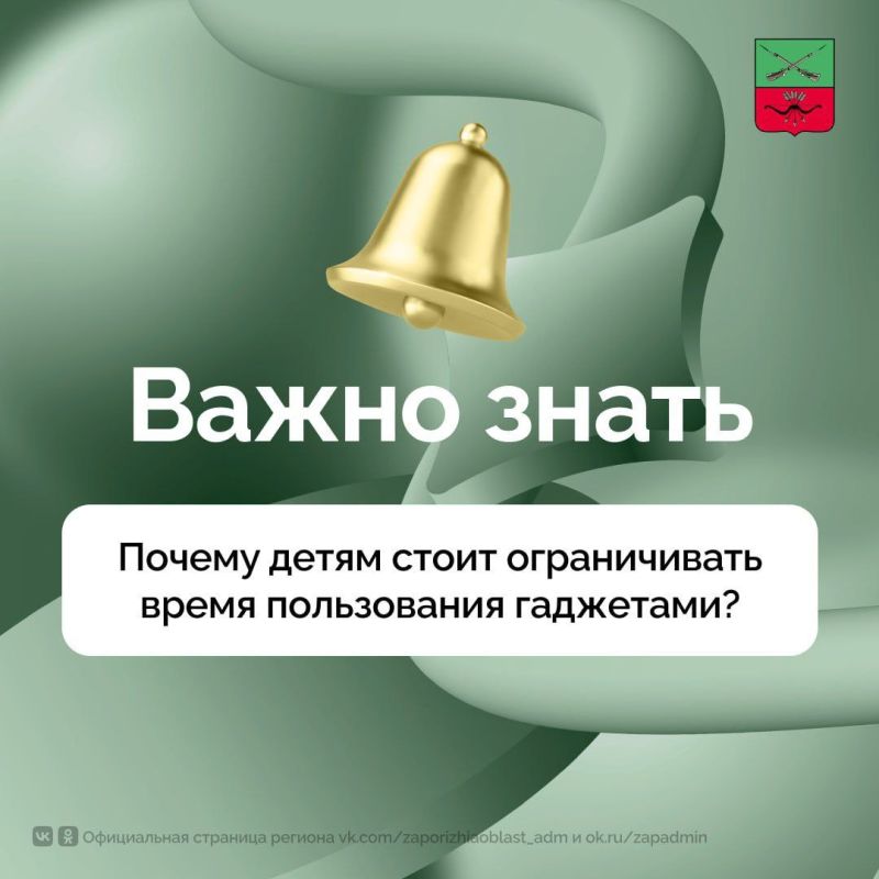 �������� ���������� ��� ��������� �� ������������� �������� ��������