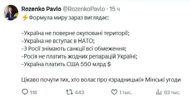 "������� ��������� ���� ��� �������"