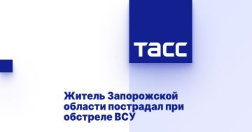 Житель Запорожской области пострадал при обстреле ВСУ
