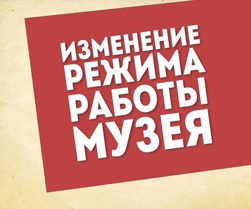 ��������� ���������� ��� � ���������� �������� ��������-������������� �����, �������� ���� �������� �� ��������� ������� ������ ����������