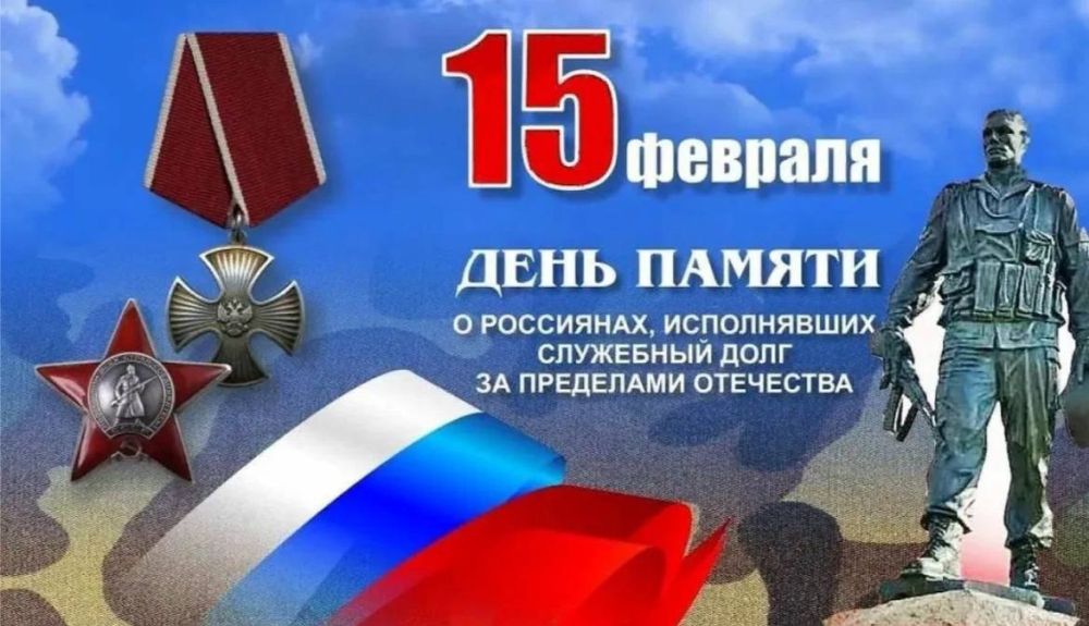 �������� ���� ������ � ���� ������ � ������, ����������� ��������� ���� �� ��������� ���������