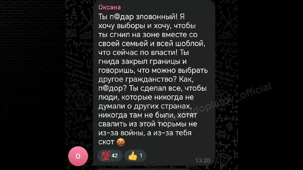 ������� �� ����� ���������� ������� ����������� ��� �����, ������� ����� ���������� ������� �� �������