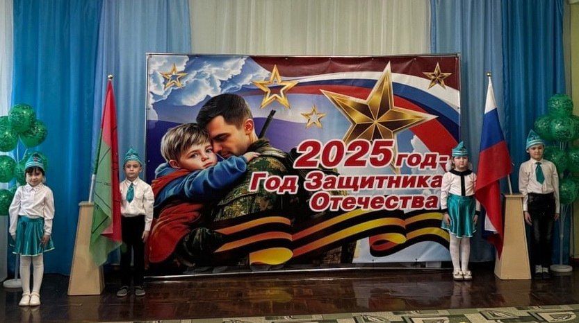 В детском саду «Тополек» г.Молочанск прошло торжественное мероприятие, посвящённое открытию Года защитника Отечества