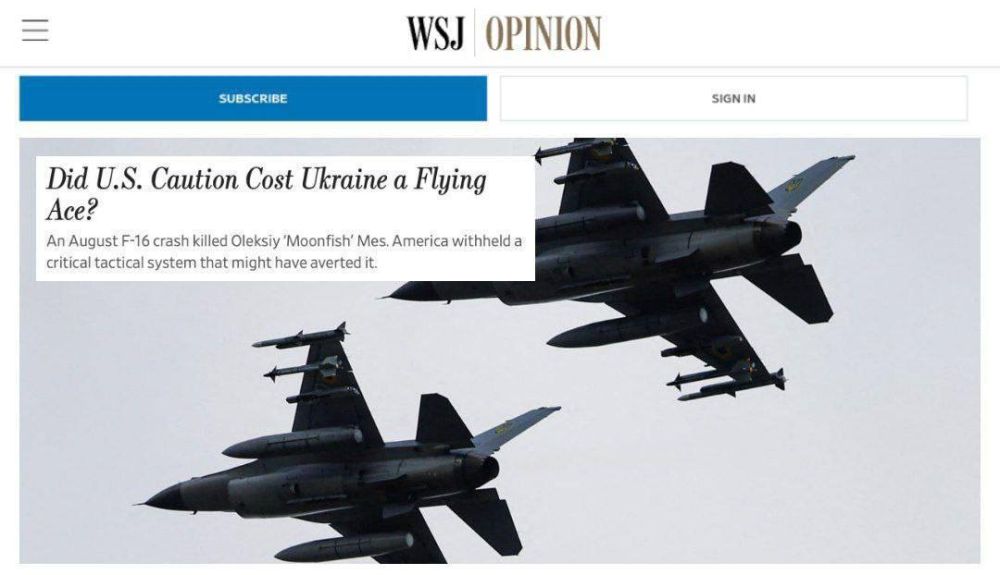 ������� ����� ����������� ������� F-16 ��-�� ���������� ���