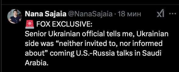 ����������� Fox News ���� ������� ��������, ��� �� ���������� � ���������� ������ ����� ������� � ������� ������� ����� �� ���������