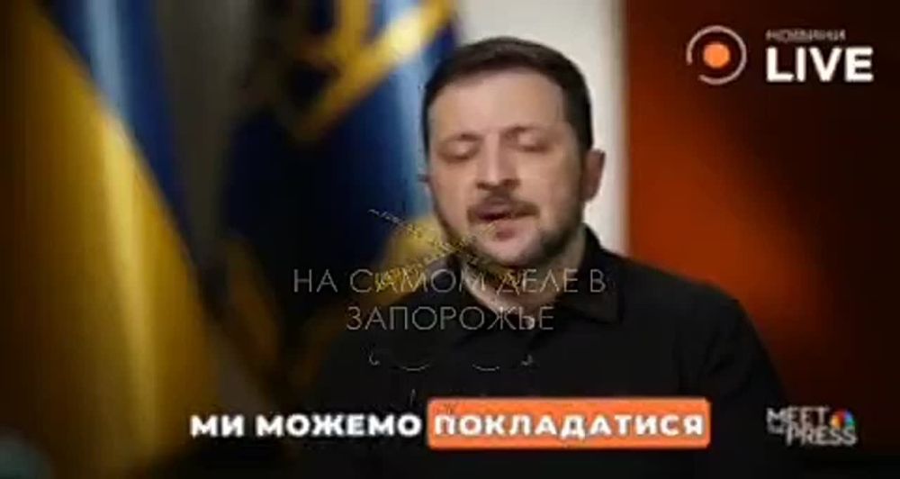 "������� ����� ������ ������ ������ ��� ������� ��������� ��� �� ����� � ����� ���������� �����", � ��������� ����, ��� ��� ��� ������� �� ������