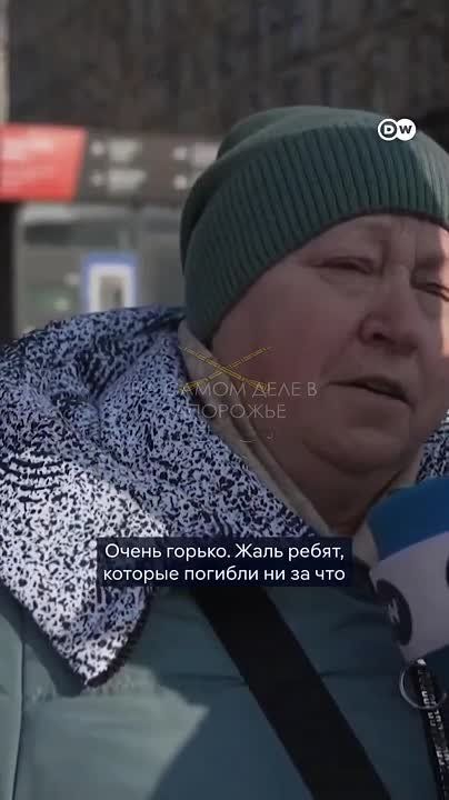 "��� ������ �������" � ������ ��������