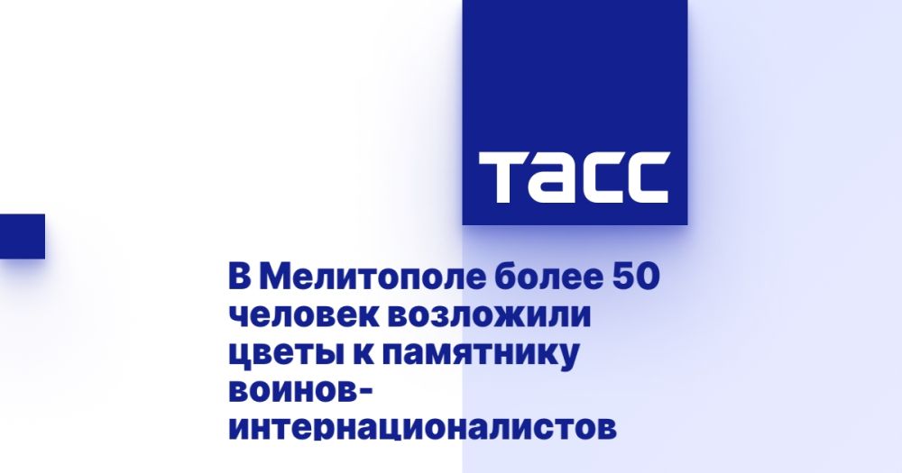 � ���������� ����� 50 ������� ��������� ����� � ��������� ������-������������������