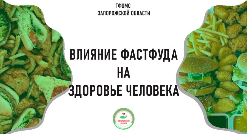 ������� ����-���� �� �������� ��������