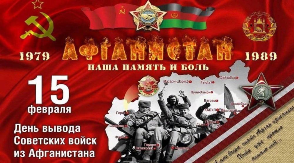 �� ��� ������ ��������� ����� �� ����������� � ����������� �� ������ ����������� �������� ���� - ����� �������