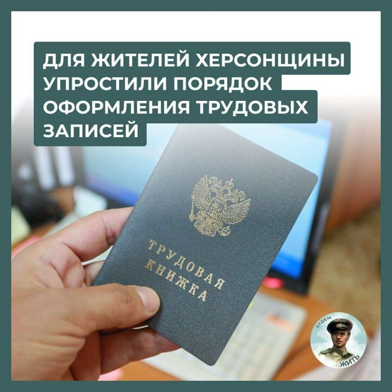 ���� �������: ������� ������� �������� ������� � �������� ������