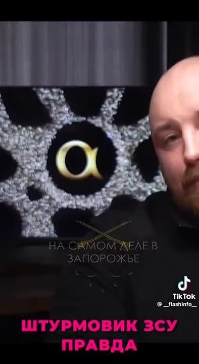 "������� ��-��������, ���� �� � ��� ���������� �������� ����������, ��� � ���, �� �� � ���-�� ��������������?! ���" - ��������� ���