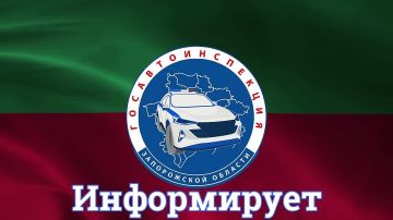 За минувшие сутки на территории Запорожской области дорожно-транспортные происшествия не зарегистрированы