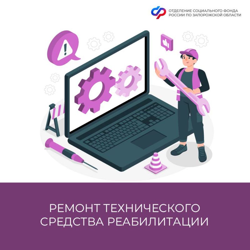 ����� �� ��������� ��������������� ����������� �������� ������������ � ����������� �������?