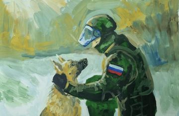Поздравить именинницу