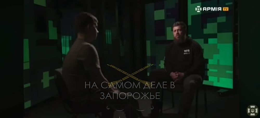 "�� ����� ���� �������������� ��������": ���������� ������� ���������������� ����������� "����"