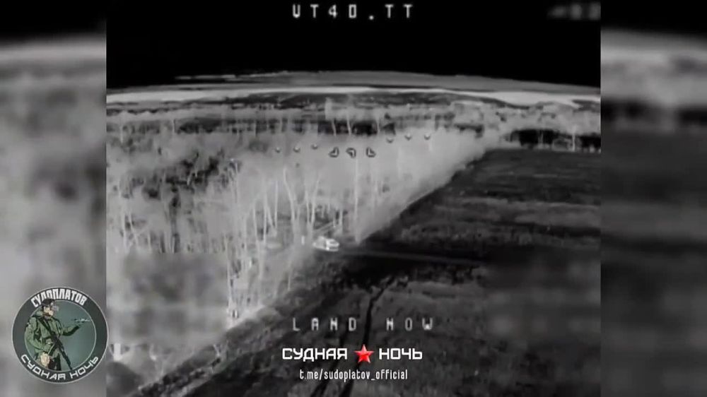 � ������ �������� FPV-���� �������� ��������� � ������ ������� �� �������������