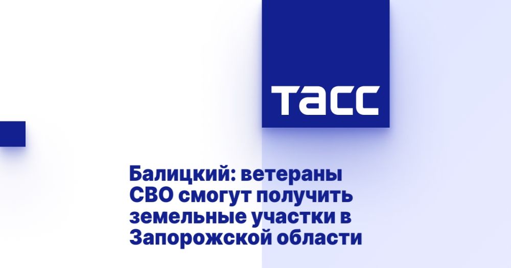 ��������: �������� ��� ������ �������� ��������� ������� � ����������� �������