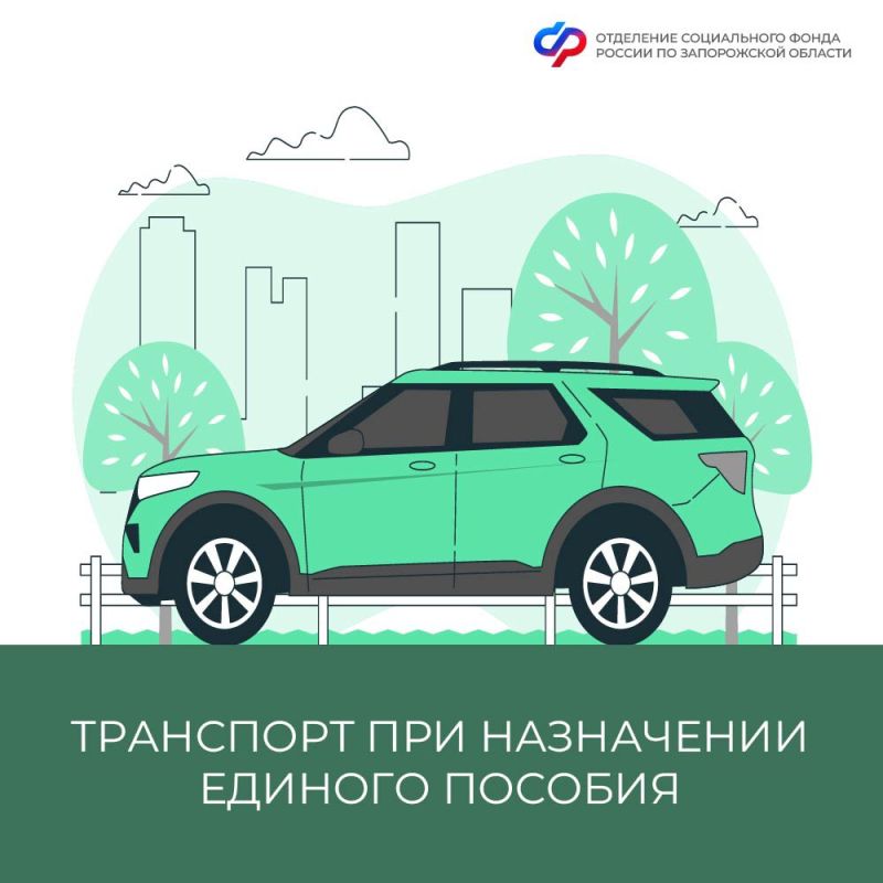 ��� ����� ��������� ����� ��� ���������� ������� ������� � 2025 ����?