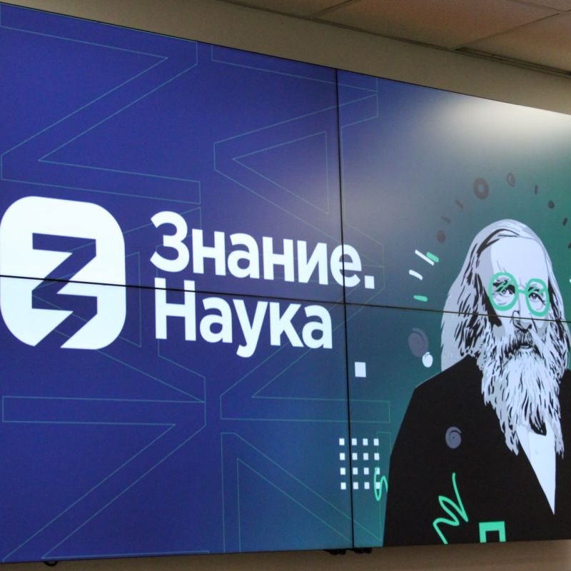 В Запорожской области прошла двухнедельная серия мероприятий проекта Знание.Наука