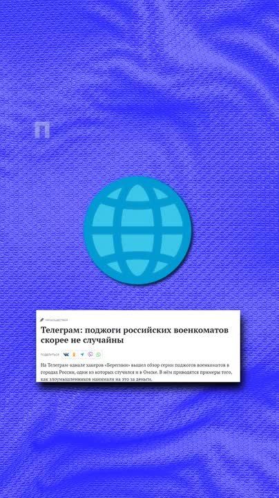 �������� ����� ���������� ���� � ������, ������� ����� ��������� ������, �������� ����������
