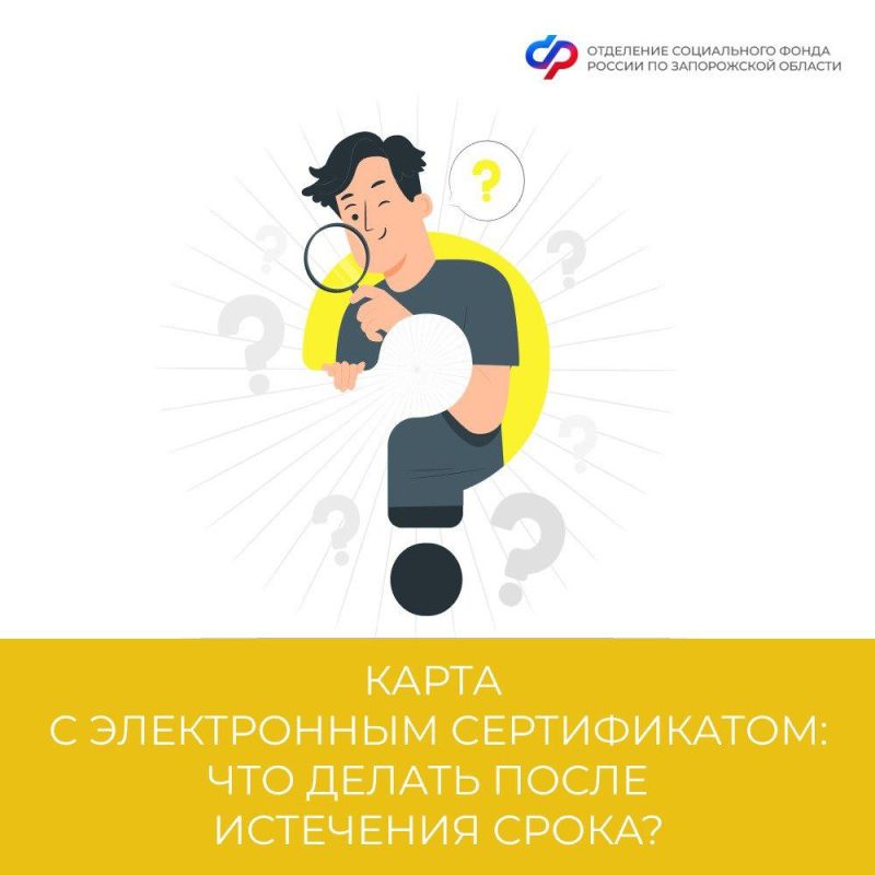 ��� ������, ���� � ����� ���л � ������������� ������������ �� ��� ���������� ���� ��������