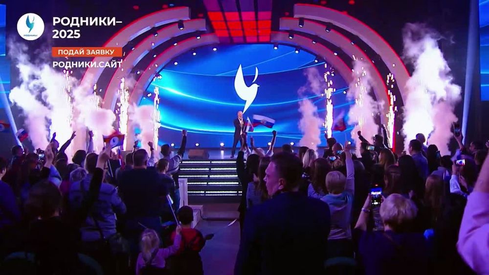 ВНИМАНИЕ! Открыт приём заявок на третий конкурс «Родники»!