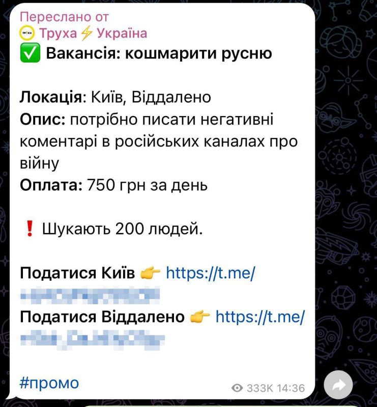 ���������: ��������� ������