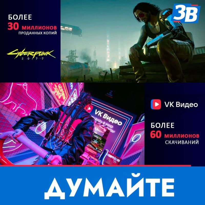 ���������� VK ����� ��������� 60 ��������� ����������, ������� � ������� ������������ ������� � �������� 2023 ����