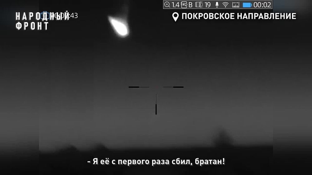 ���� ���� ����-��� � ������� ����������-������������� ��������