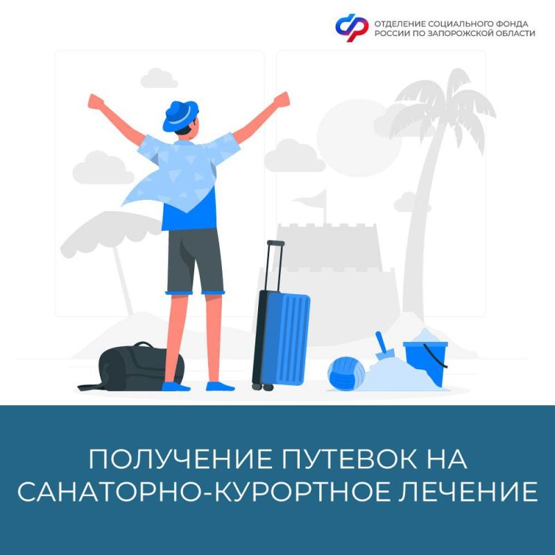 ������� ��������� ����������� �� ���������-��������� �������: �����, ��������� � ������ ���������
