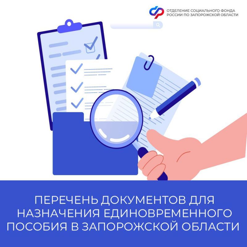 ����� ��������� ���������� ��� ���������� ��������������� ������� ��� �������� ������� �� ���������� � �����?