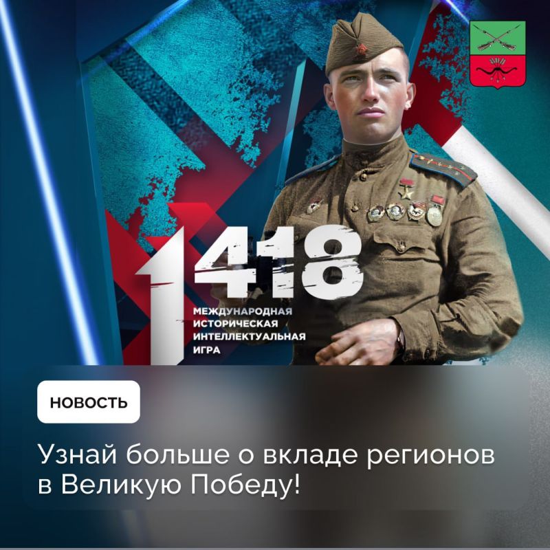 ������������� ������������ ���������������� ������-���� �1418�