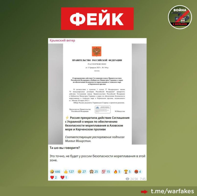 ����: ������ �� ������ ���������� ������������ ������������ � �������� ���� ��-�� ����������� �������� � ��������