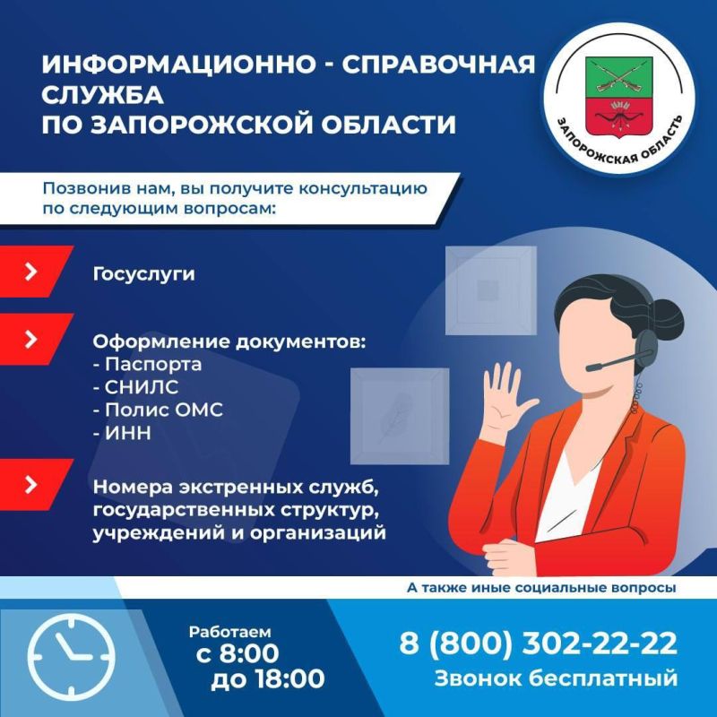 � ����������� ������� ��������� ������������� - ���������� ������