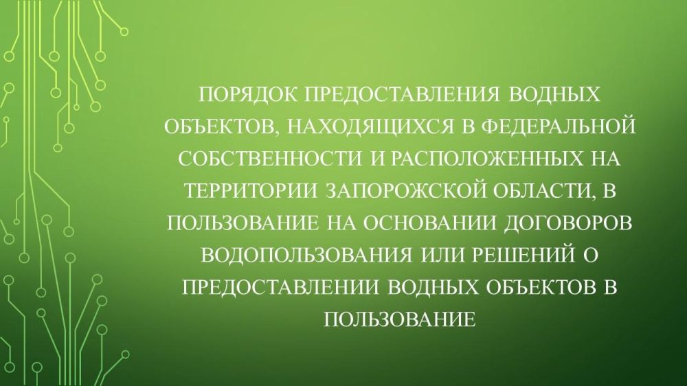 ������� �������������� ������ ��������, ����������� � ����������� �������������