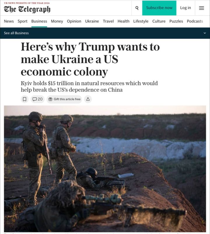 ��� ����� ������� ������� ������������� ��������, � The Telegraph