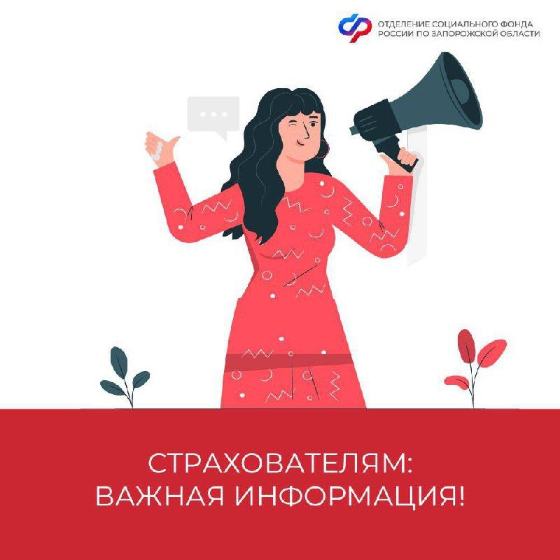 ������ ���������� ��� �������������