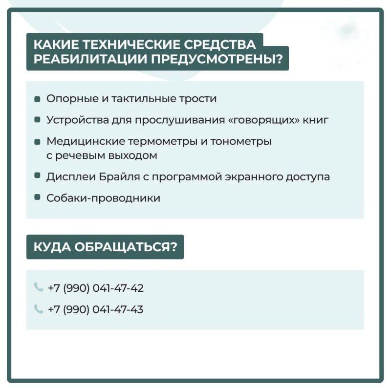 ��������� ����� � ����������� ������ � ����������� �������