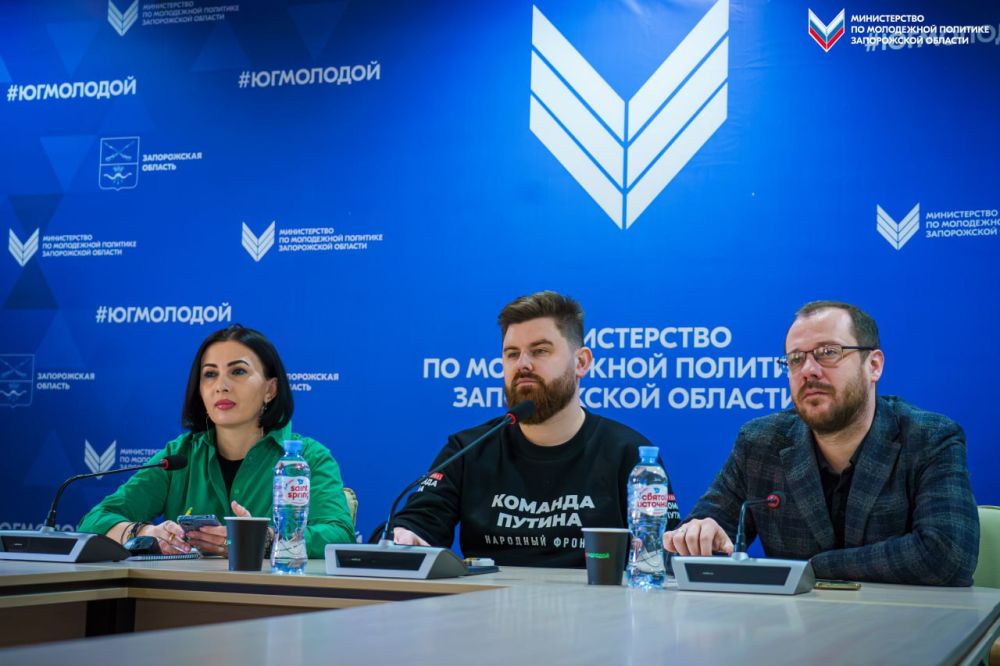 В Мелитополе прошло установочное совещание по вопросам развития Международного клуба дружбы