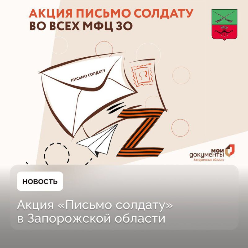 � ��� ����� �������� ������ ��������������
