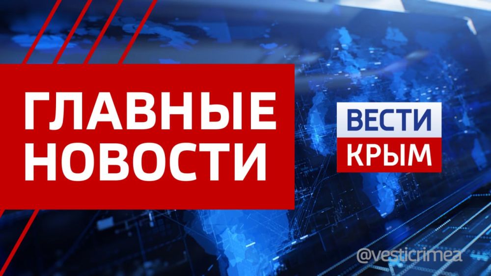 ������� ������� 19 �������: