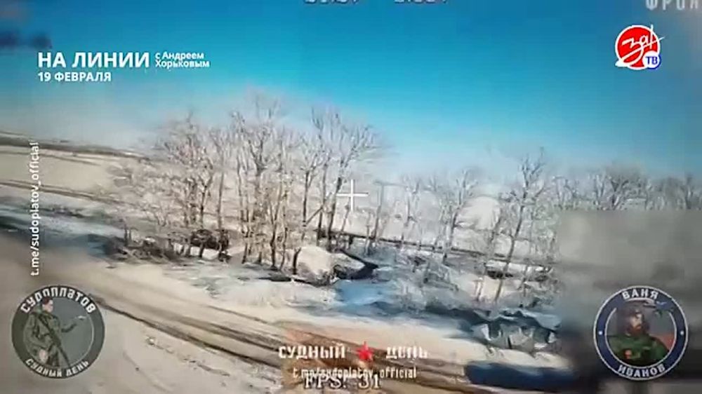 ��������� ���������� �� ������ ������ � ������� ��������� � ��������� ��� ����� | 19 �������