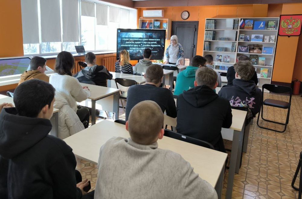 «Поэтические страницы мужества»