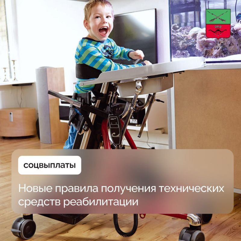 ����� ��������� � ������� ��������� ����������� ������� ������������ ��������� � 2025 ����?