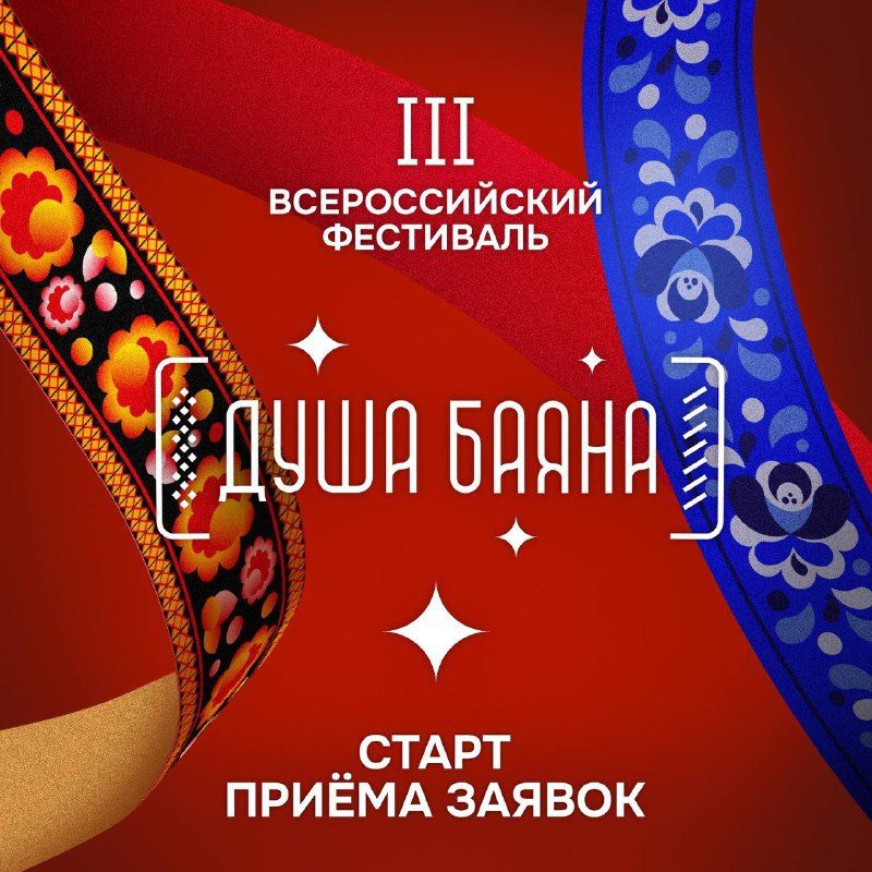 ������� ����������� ������� ���������� ������� ������� � III ������������� ��������� ����� �����