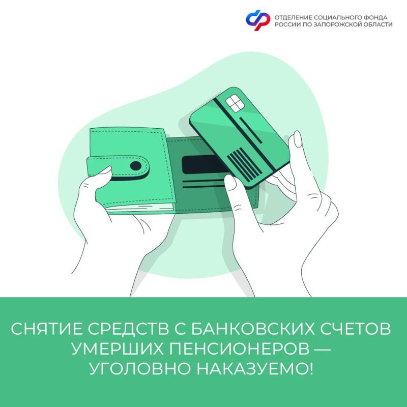 ���� �� ����������� ������� �������������: ������ ������� � ���������� ������ ������� ����������� � �������� ���������