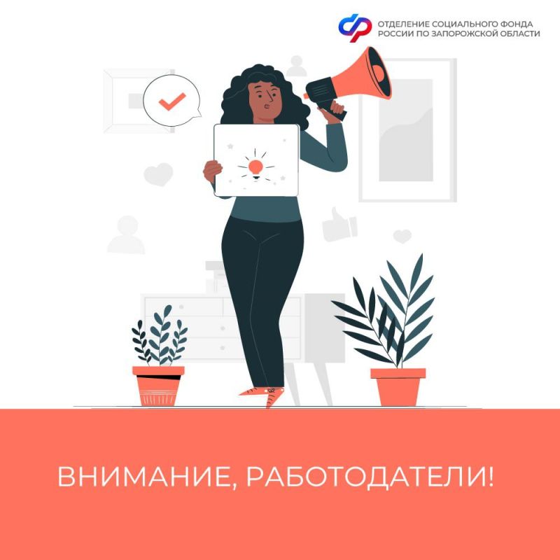 ��������, ������������! ������ ���������� � ������������ ������� �������������� ������